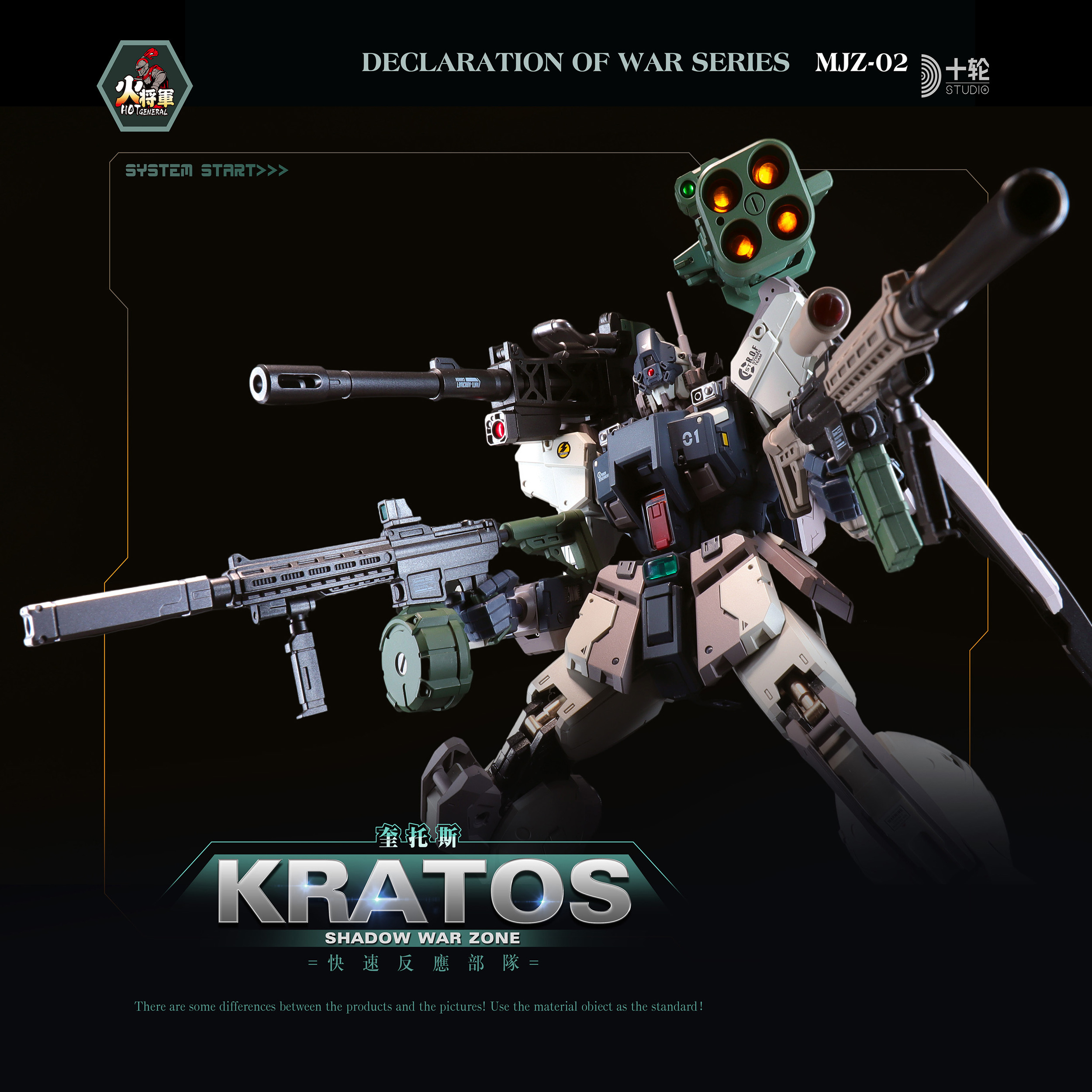 补款专拍 火将军 暗影战区系列 奎托斯 /KRATOS 合金成品模型