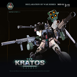 专拍 KRATOS 火将军 奎托斯 合金成品模型 暗影战区系列 补款