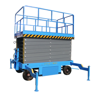 电动液压剪式 升降机 液压升降平台 全自动货梯高空作业车