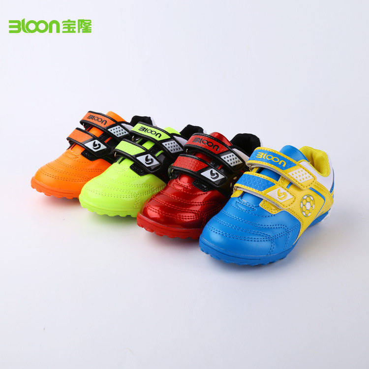 Chaussures de football - Ref 2442951 Image 5