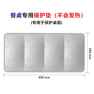 【不发热】家用厨房台面餐桌面板垫子柔性隔热垫保护垫防烫耐高温