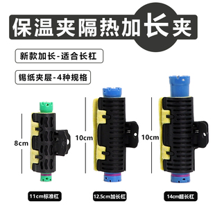 陶瓷艾文夹卷发耐高温包杠夹 烫发保温加长夹子美发热烫隔热夹数码