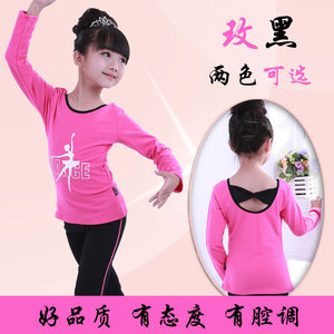 春夏款儿童舞蹈服女童练功服女生幼少儿童拉丁服女生衣裤纯棉套装