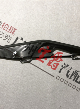 适用奔驰E级W207大灯E200防水E250密封条E260胶条E300灯眉E350