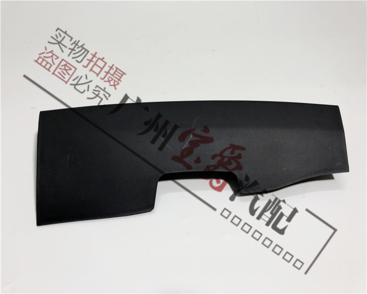 适用宝马X3E83后杠拖车盖牵引盖