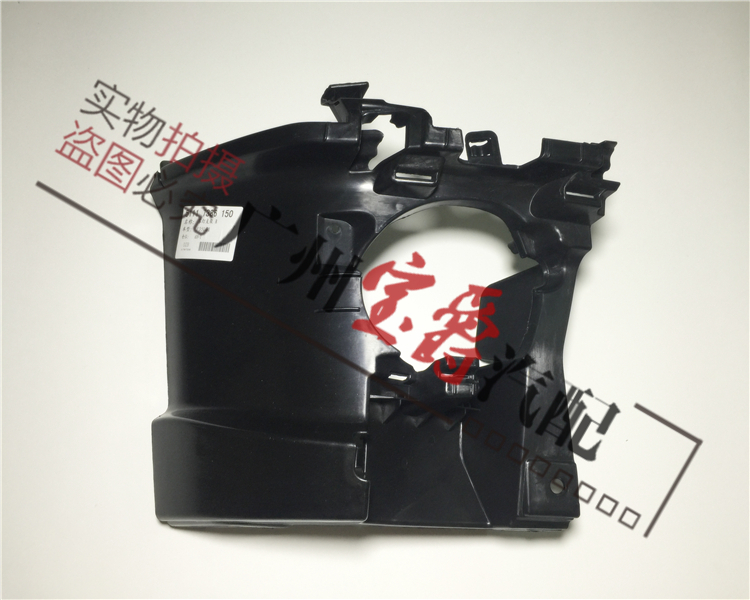 适用宝马3系F30F35雾灯支架底座
