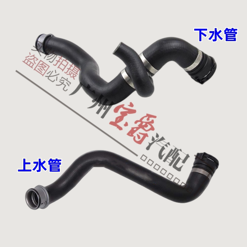 适用奔驰W166ML/GL级上下水管