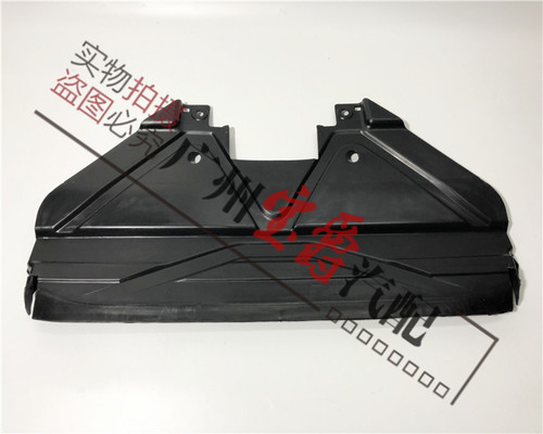 适用E90宝马3系E93水箱E92下320护板325底板330挡泥板335挡板318