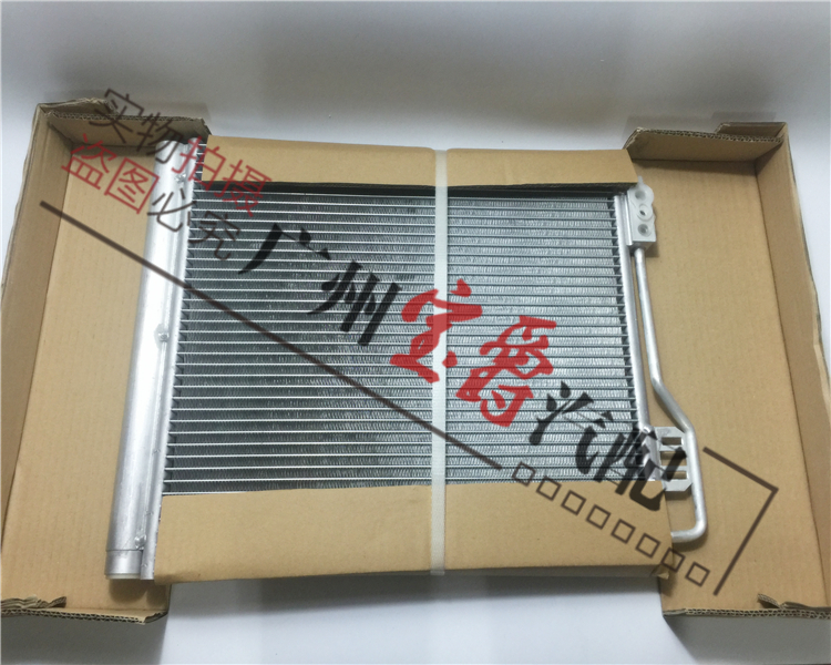 适用奔驰W451斯玛特SMART小精灵W451水箱空调散热网冷凝器散热器