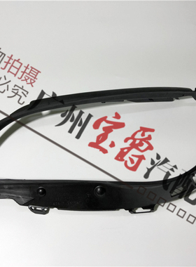 适用宝马7系F02大灯730上740胶条750饰条760灯眉F01密封条胶圈