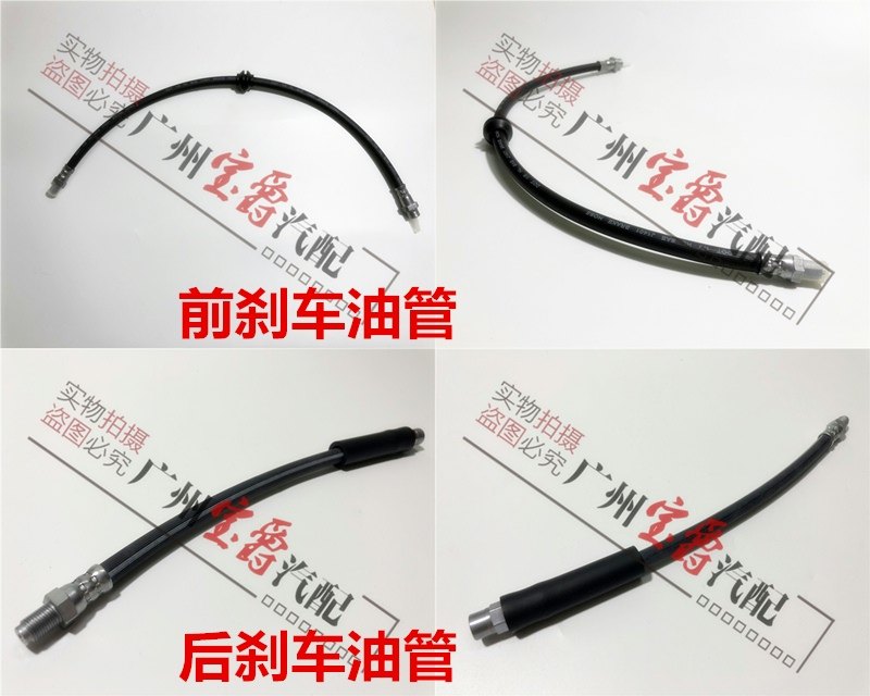 适用宝马e66f02前轮735刹车