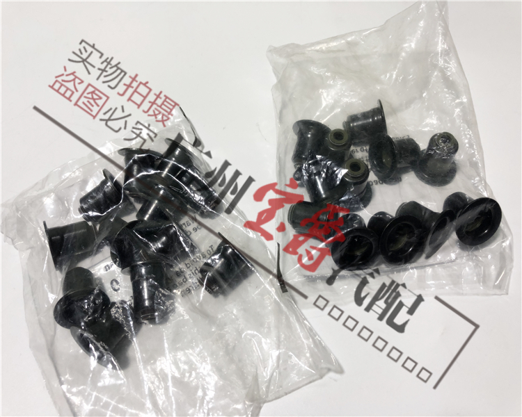 适用宝马X1X3X4X5X6气门E84E83气门杆F25F26密封圈F15E70E71油封