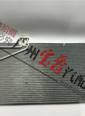 适用奔驰C级W203水箱C180散热网C200冷凝器C260C230C240C280C300