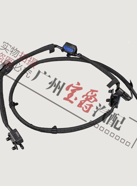 适用X3宝马X4前挡风X5玻璃X6雨刮F25喷水管F26喷水嘴E70喷水头E71