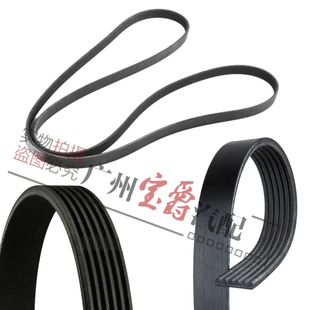 适用宝马X3发动机X4发电机E83涨紧轮F25皮带G08F26G02