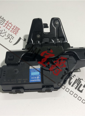 适用宝马3系e46e90尾箱锁机