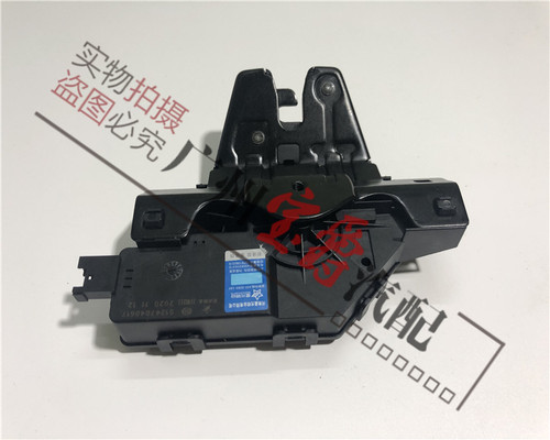 适用宝马3系e46e90尾箱锁机