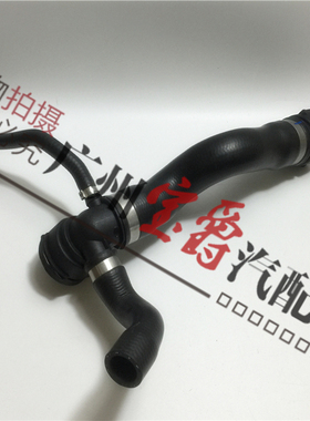 适用F18宝马5系7系F02发动机F07水箱F10冷却GT水管535上水管740