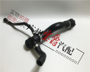 适用F18宝马5系7系F02发动机F07水箱F10冷却GT水管535上水管740