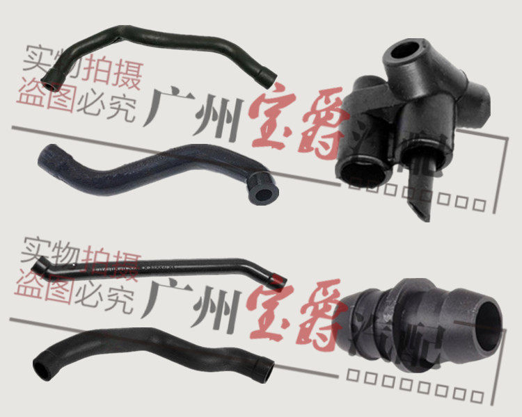 适用奔驰E级W211曲轴箱E500缸盖E280废气管E320通风管E240接头