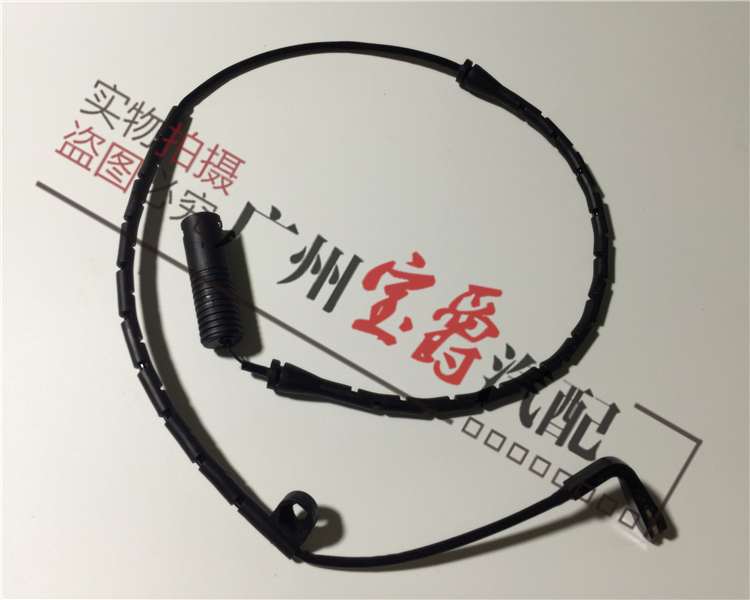 适用1系刹车感应线报警传感器