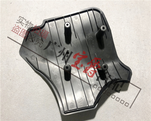 适用宝马3系G28后轮320后桥325悬挂330摆臂G20下护板挡泥板3盖板