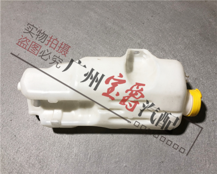 适用奔驰smart小精灵w453水箱