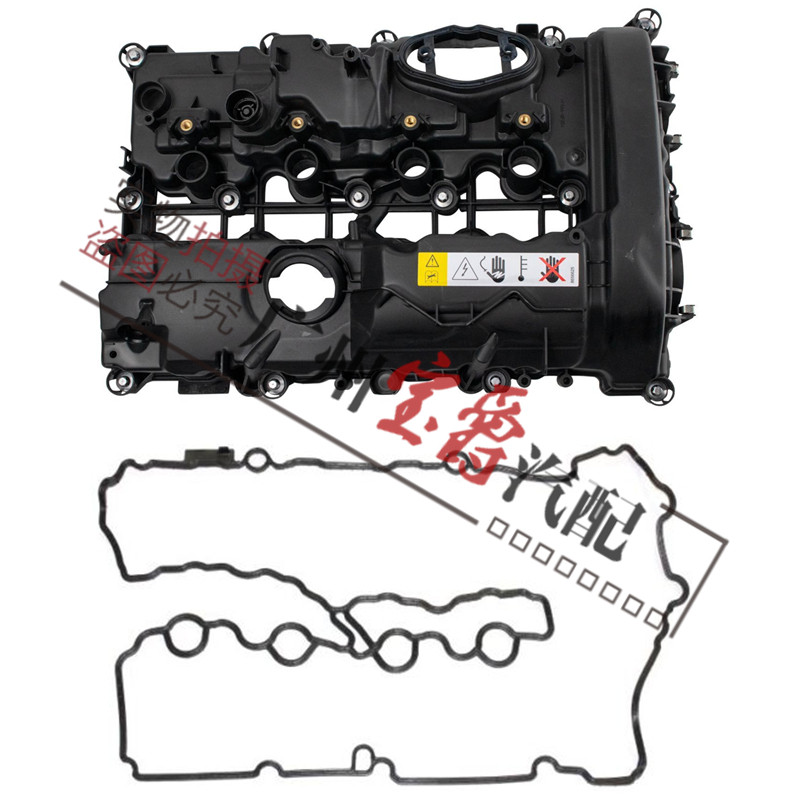 适用宝马X1X3X4迷你MINI气门室盖图片