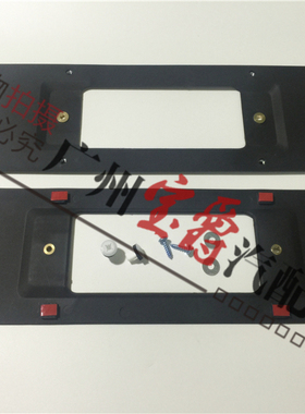适用宝马X1后X3牌照板X4车牌架X5底座X6托E84E83F49F15F25E53E70