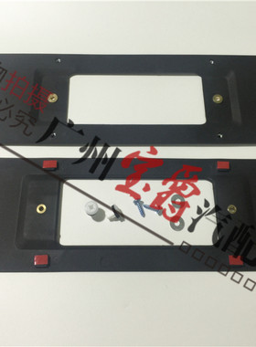 适用宝马X1X2X3X4X5X6后牌照板
