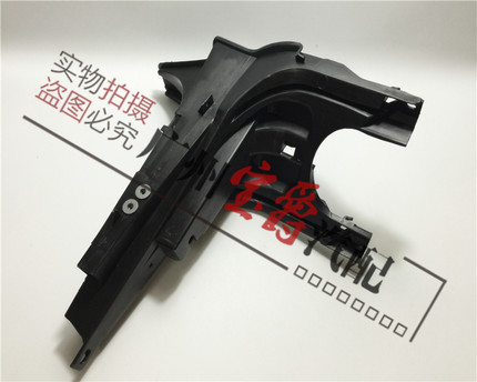 适用宝马X6叶子板X5前杠E71大灯E70固定X5支架X6托架E70框架E71