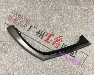 适用奔驰CLS300尾灯CLS350尾盖CLS500后备箱W219流水槽导水板胶条