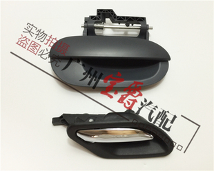 适用宝马5系E39车门520前门523后门525内外528拉手530扣手535