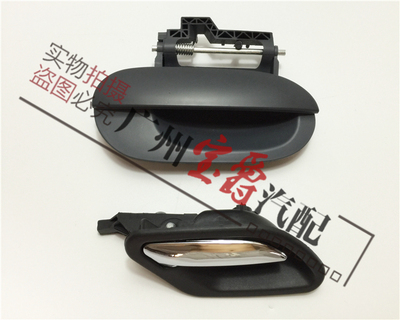 适用5系车门拉手E39530520