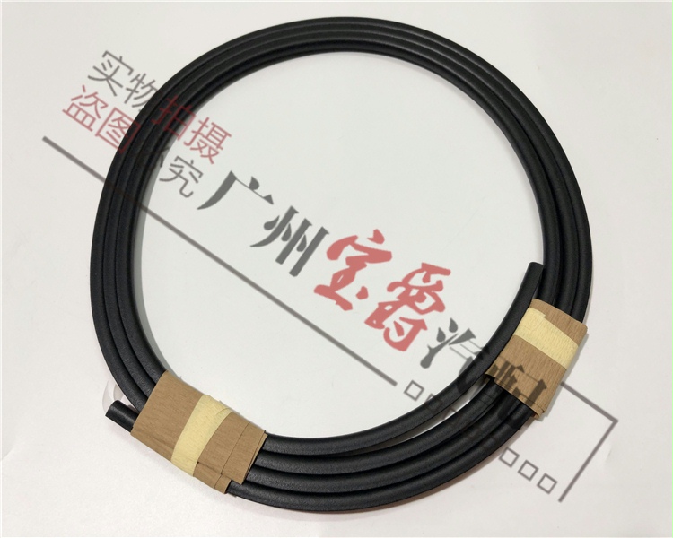 适用宝马7系防水密封胶条