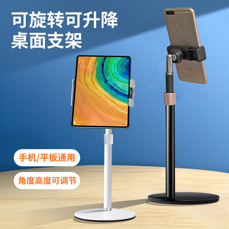 欧林波思桌面桌面高端价娈童