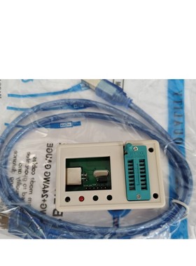 FM24/MB85R编程器SPI/FLASH/AVR单片机烧录下载器