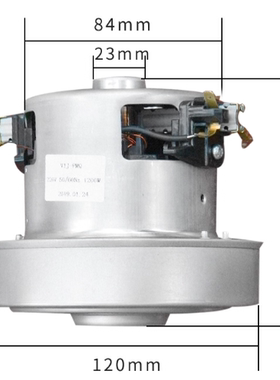 适合三洋AF130,AE160吸尘器电机V1J-PM22-L底盘120MM实测1400W