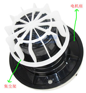 挡风架 白色架 1250A集尘架 SANYO三洋吸尘器配件BSC