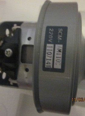 SANYO三洋吸尘器配件电机马达 SCM-AM1100适用于吸尘器SC-A200