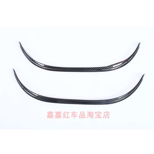 适用于长城24款坦克700座椅后靠背饰框贴片 座椅靠背装饰框饰条