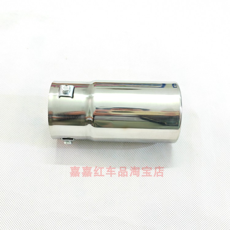 适用06 07 08 09 10 11 12款马自达3排气管尾喉马3不锈钢尾喉马三