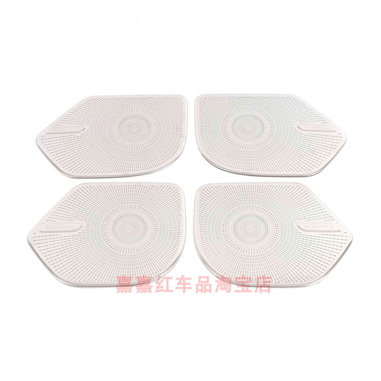 适用于23 24 25款哈弗二代大狗前后门板喇叭罩 音响喇叭框 不锈钢