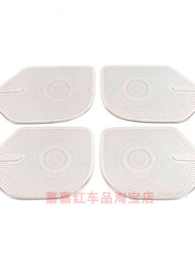 适用于23 24 25款哈弗二代大狗前后门板喇叭罩 音响喇叭框 不锈钢