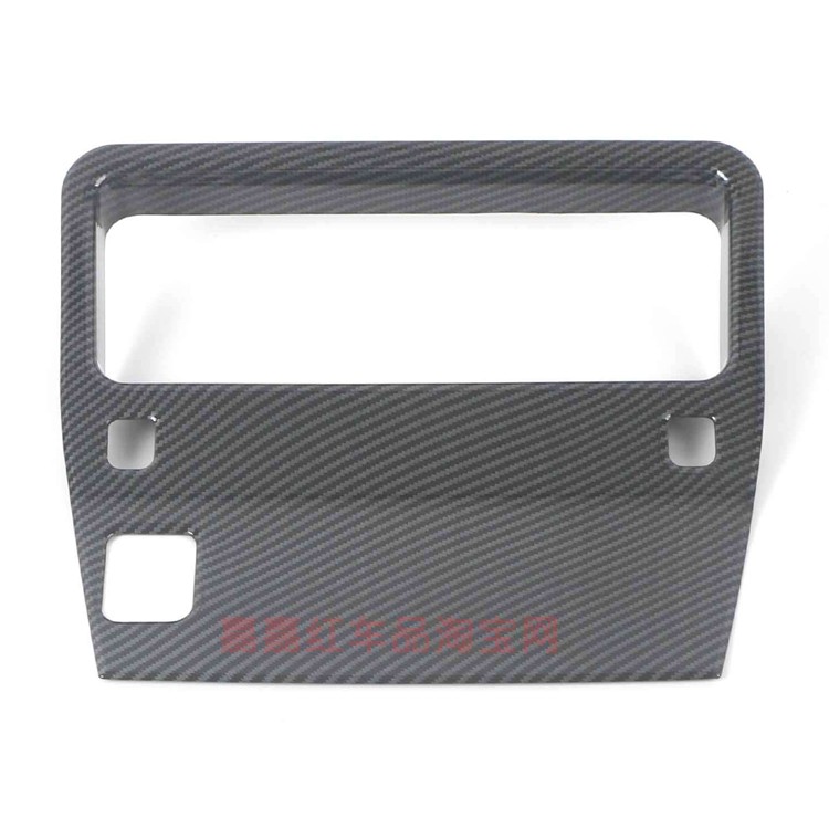 适用于22款丰田BZ4X中控排挡面板装饰框 改装排挡下USB面板亮片