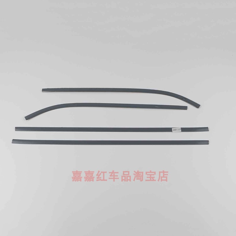 适用于22 23 24 25款金刚炮车窗饰条 窗边条 门框亮条 不锈钢亮条