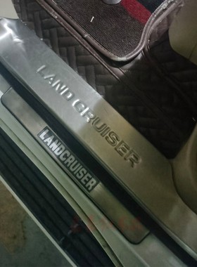 08 16 20款兰德酷路泽门槛条 led带灯 迎宾踏板 LC200 门槛保护条