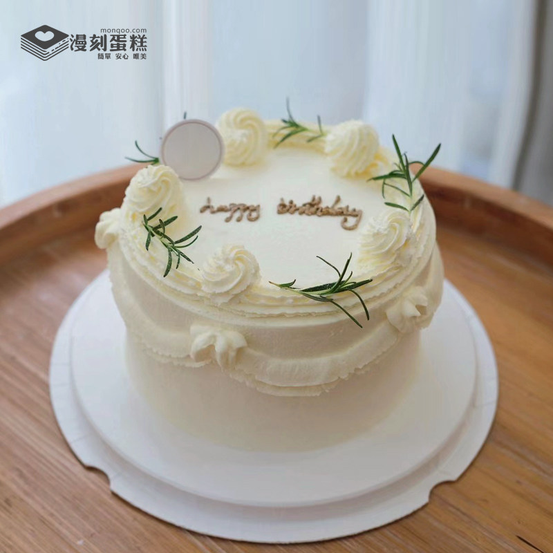 漫刻端午节清新简约木糖醇无蔗糖低脂动物奶油生日蛋糕上海同城送