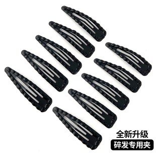 黑色一字夹发夹小黑夹子头饰发卡碎发边夹bb夹刚夹女固定头发卡子