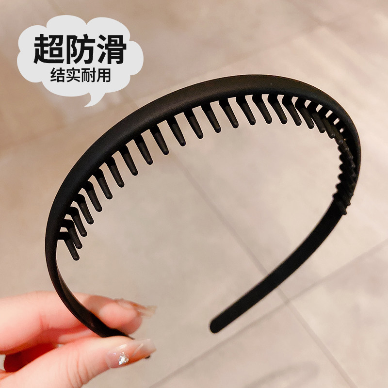 黑色发卡发箍女带齿防滑洗脸敷面膜专用头箍女款化妆卸妆束发发捆